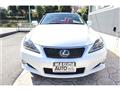 2014 Lexus IS