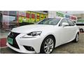 2013 Lexus IS
