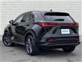 2025 Lexus NX