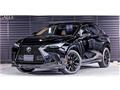 2025 Lexus NX