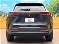 2024 Lexus NX