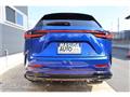 2024 Lexus NX