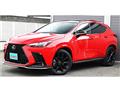 2024 Lexus NX