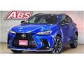 2023 Lexus NX