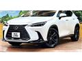 2023 Lexus NX