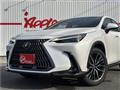 2023 Lexus NX