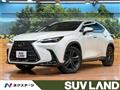 2023 Lexus NX