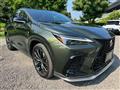 2023 Lexus NX