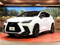 2023 Lexus NX