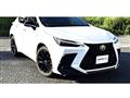 2023 Lexus NX