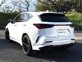 2023 Lexus NX