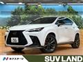 2023 Lexus NX