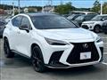 2023 Lexus NX