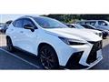 2023 Lexus NX