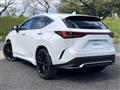 2023 Lexus NX