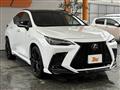 2023 Lexus NX