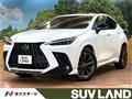 2023 Lexus NX