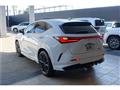 2023 Lexus NX