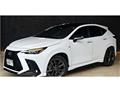 2023 Lexus NX