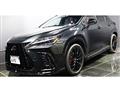2023 Lexus NX