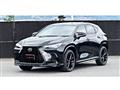 2023 Lexus NX