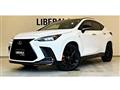 2022 Lexus NX