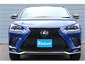 2020 Lexus NX