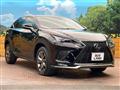 2020 Lexus NX
