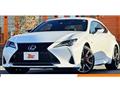 2023 Lexus RC