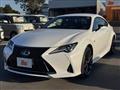 2023 Lexus RC