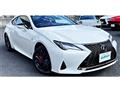 2023 Lexus RC