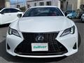 2023 Lexus RC