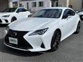 2023 Lexus RC
