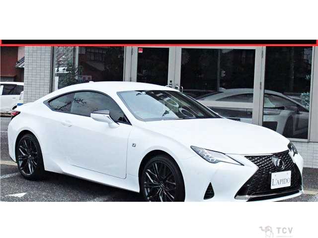2023 Lexus RC