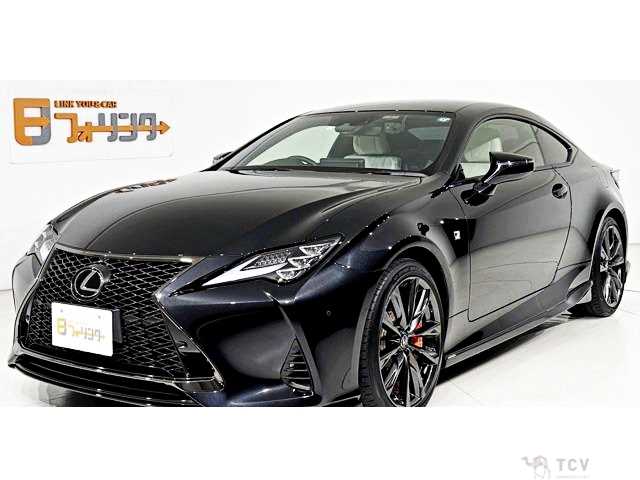 2023 Lexus RC