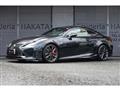 2023 Lexus RC