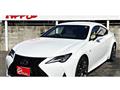2022 Lexus RC