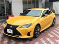 2021 Lexus RC