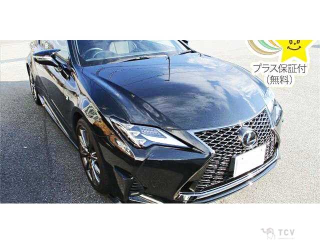 2020 Lexus RC