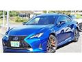 2020 Lexus RC