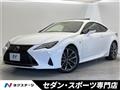 2019 Lexus RC