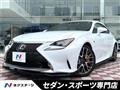 2018 Lexus RC