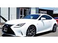 2017 Lexus RC
