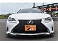 2017 Lexus RC