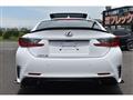 2017 Lexus RC