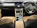 2017 Lexus RC