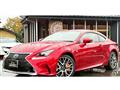 2017 Lexus RC