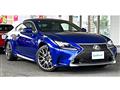 2017 Lexus RC