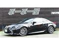 2016 Lexus RC