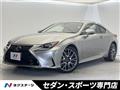 2016 Lexus RC